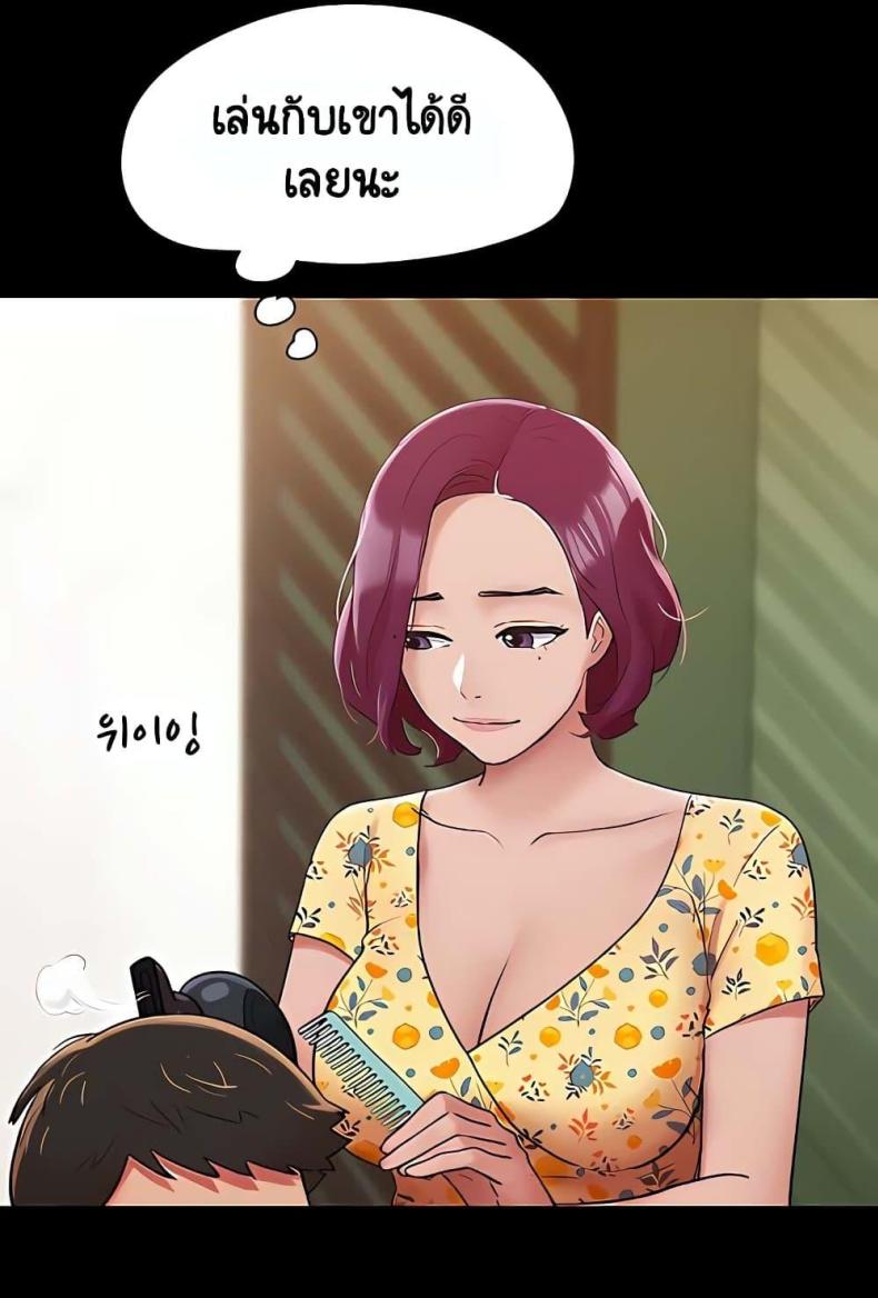 page-32