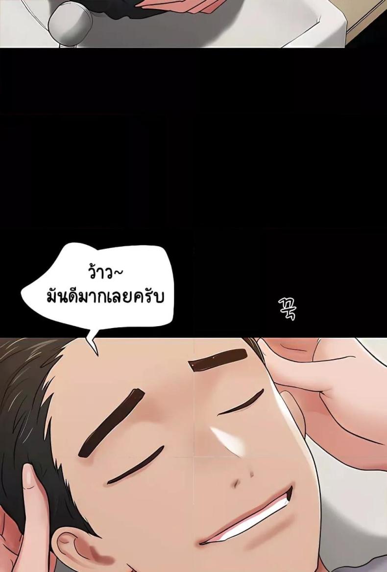 page-88
