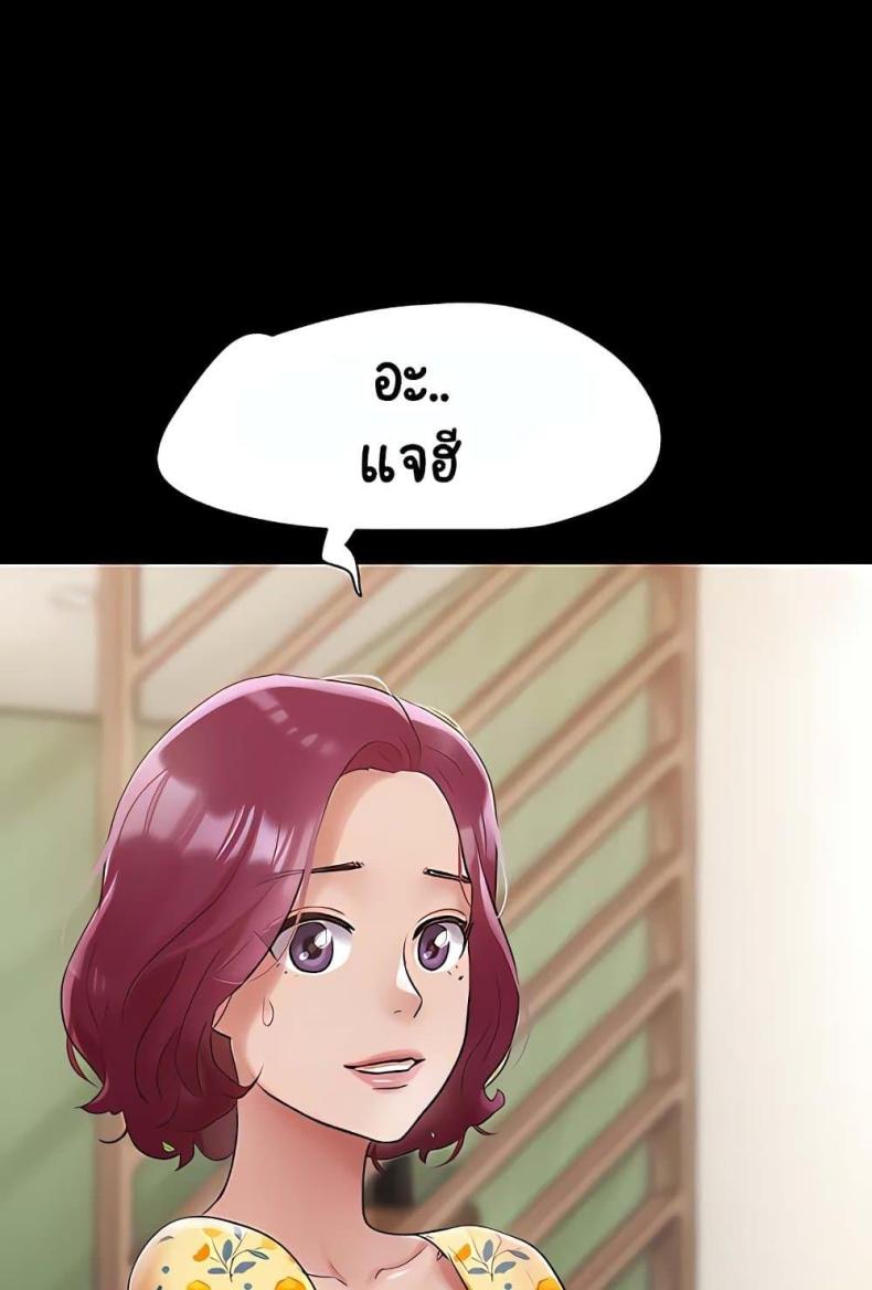 page-26