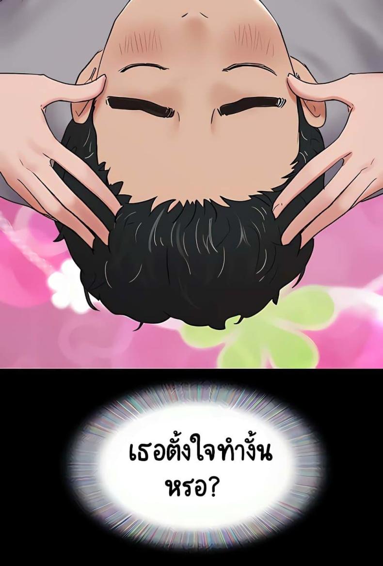 page-96