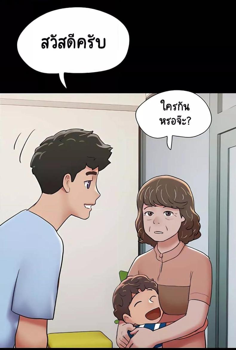 page-37