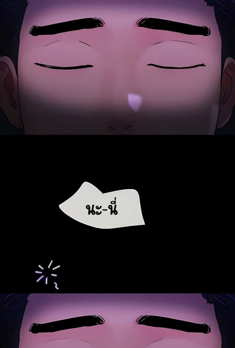 page-104