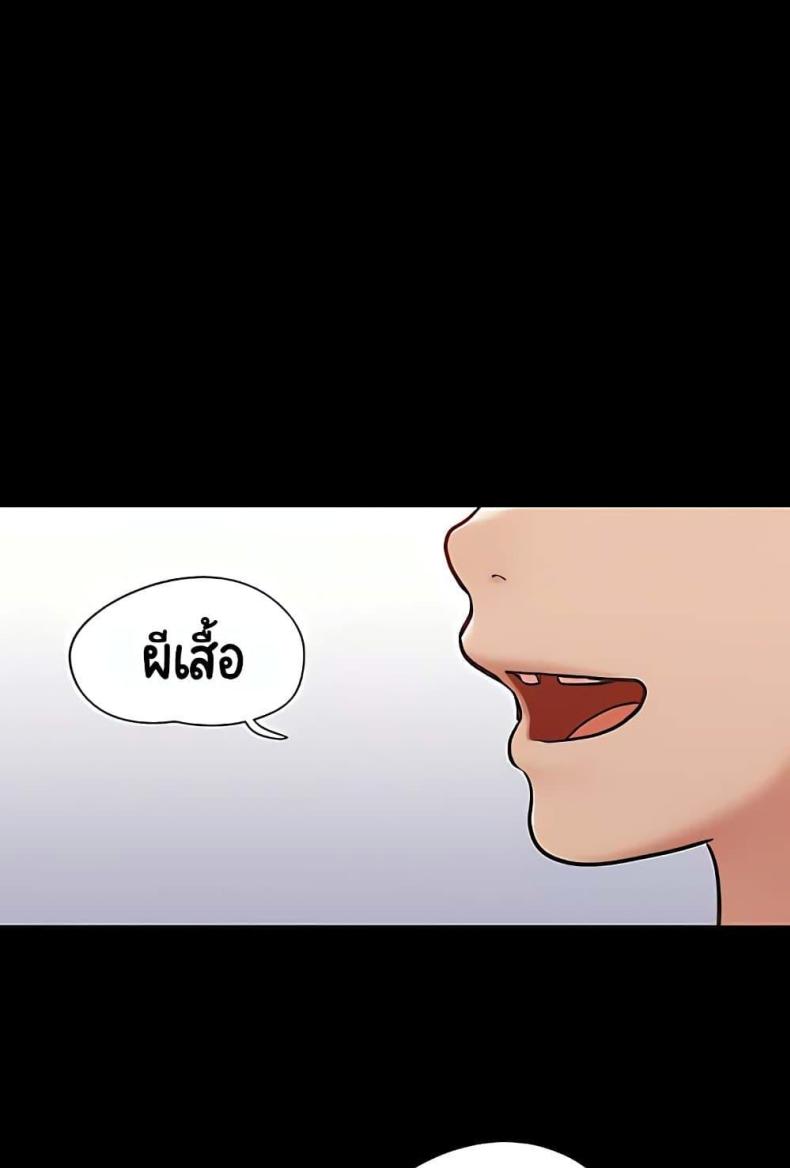 page-29