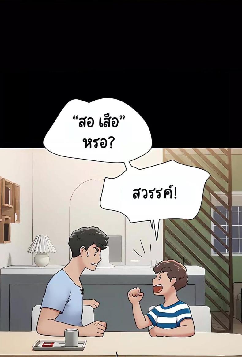 page-33