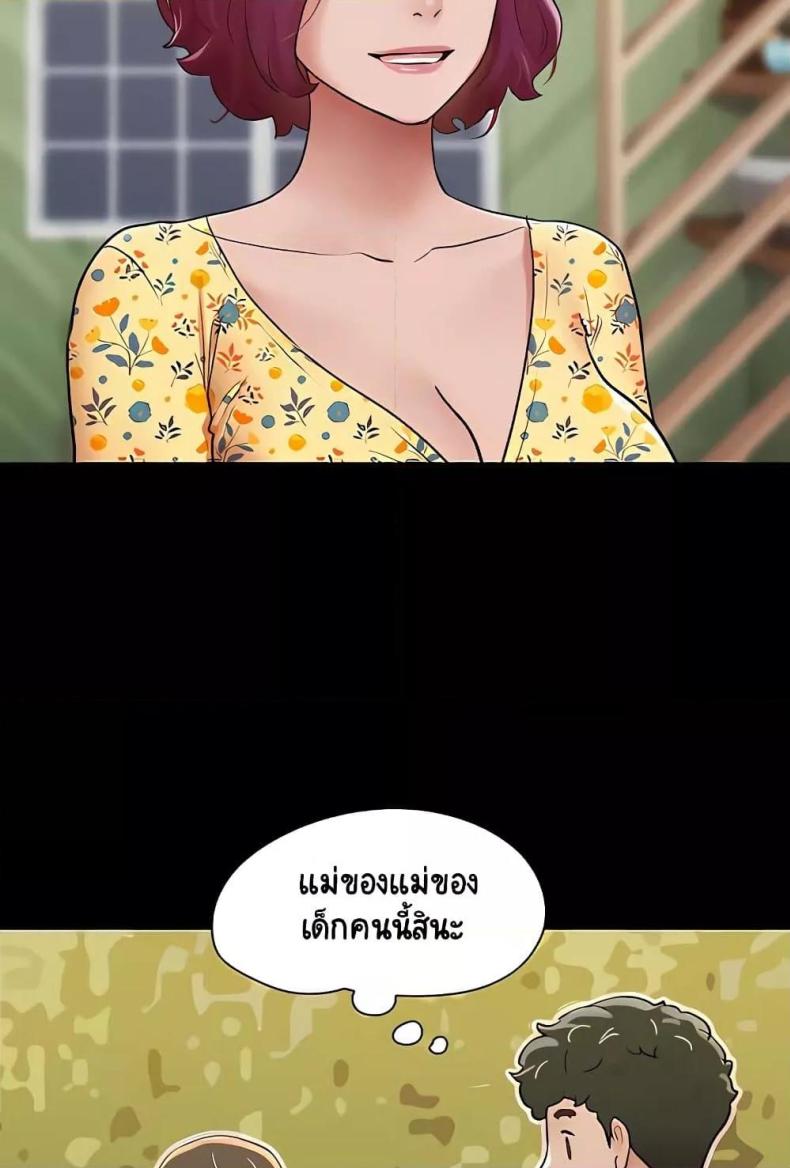 page-39