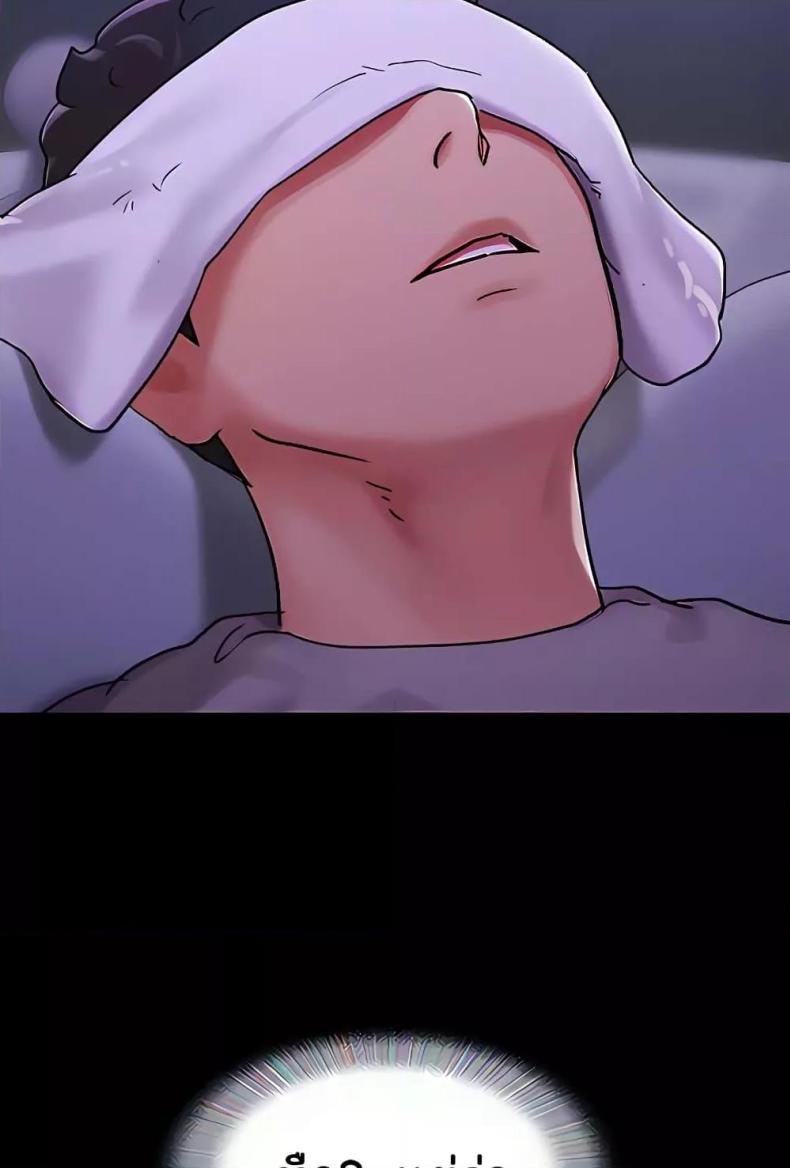 page-106