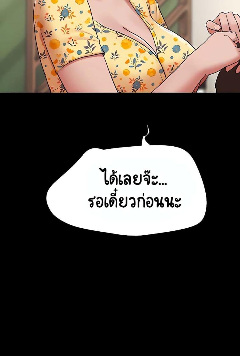 page-27