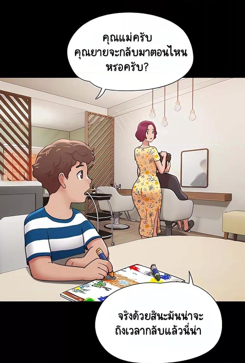 page-21