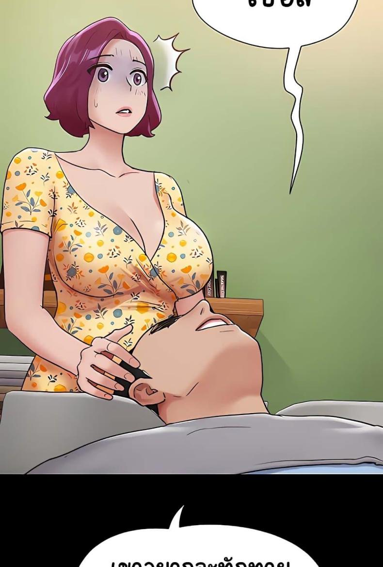 page-84