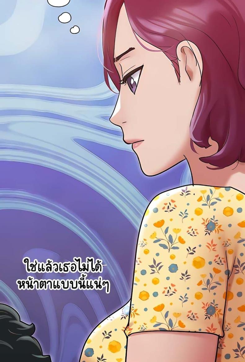 page-71