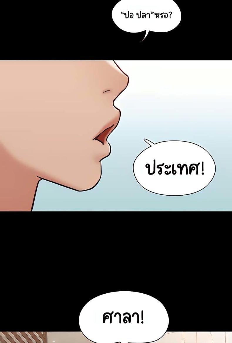 page-30