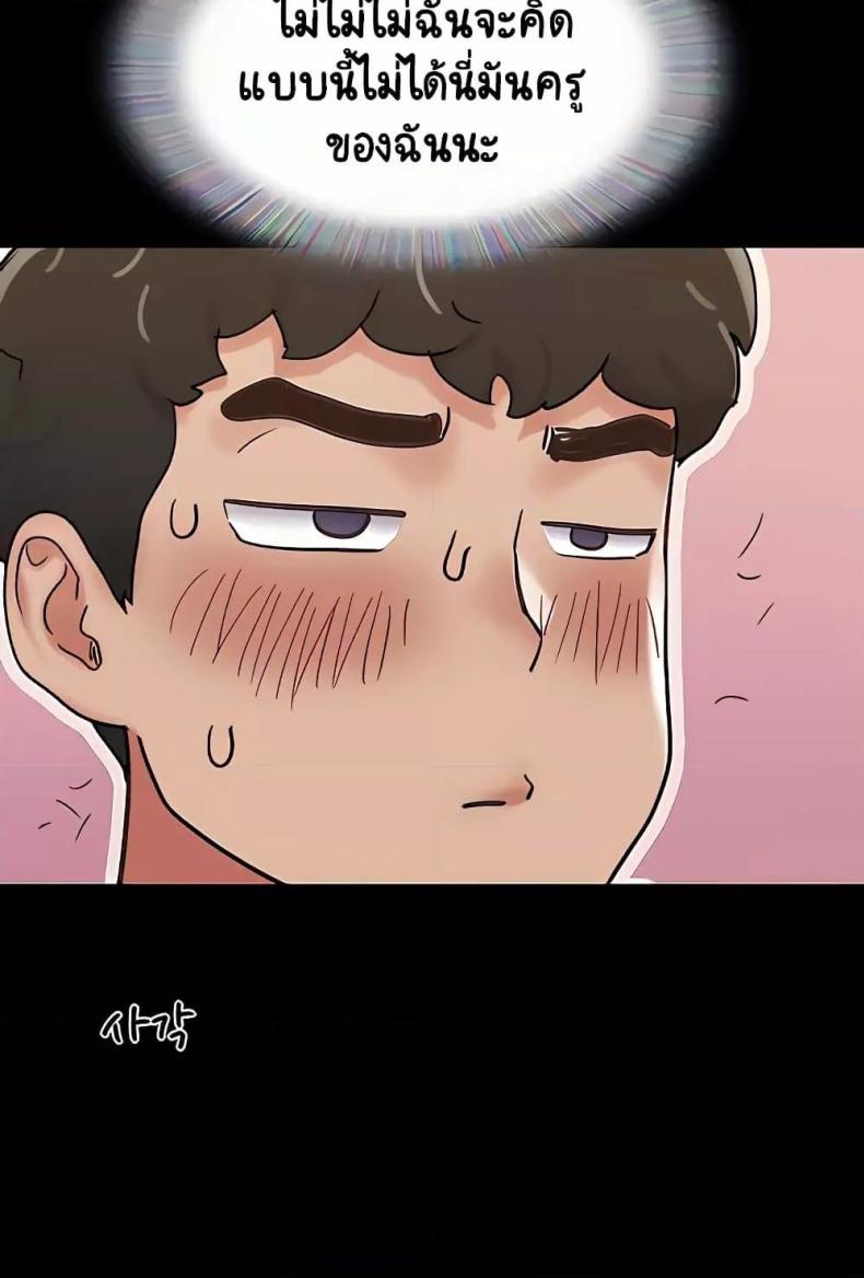 page-60