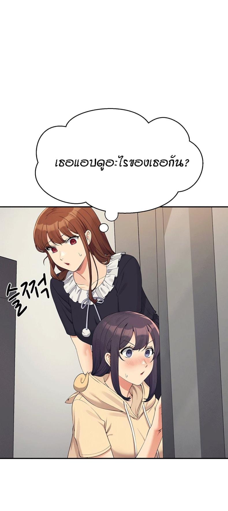 page-58