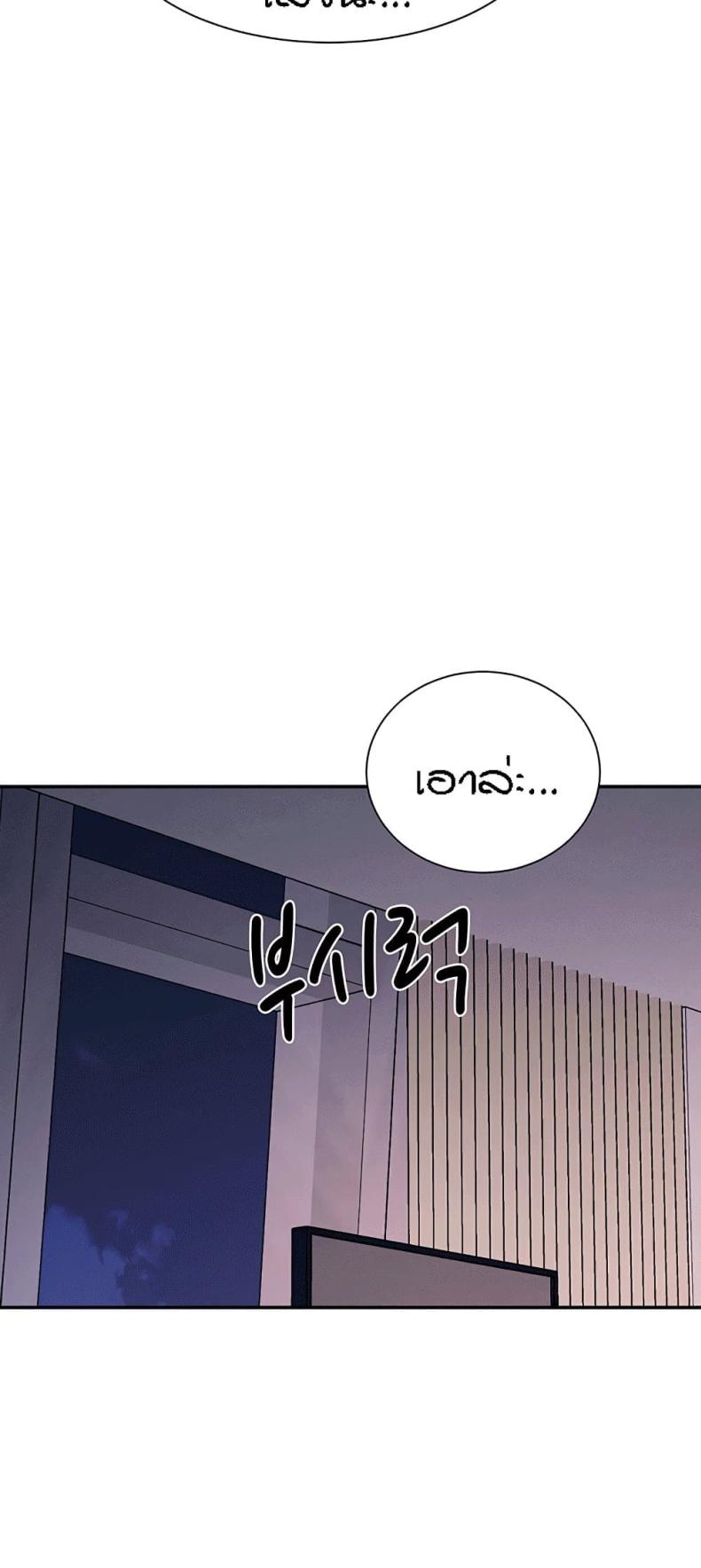 page-38
