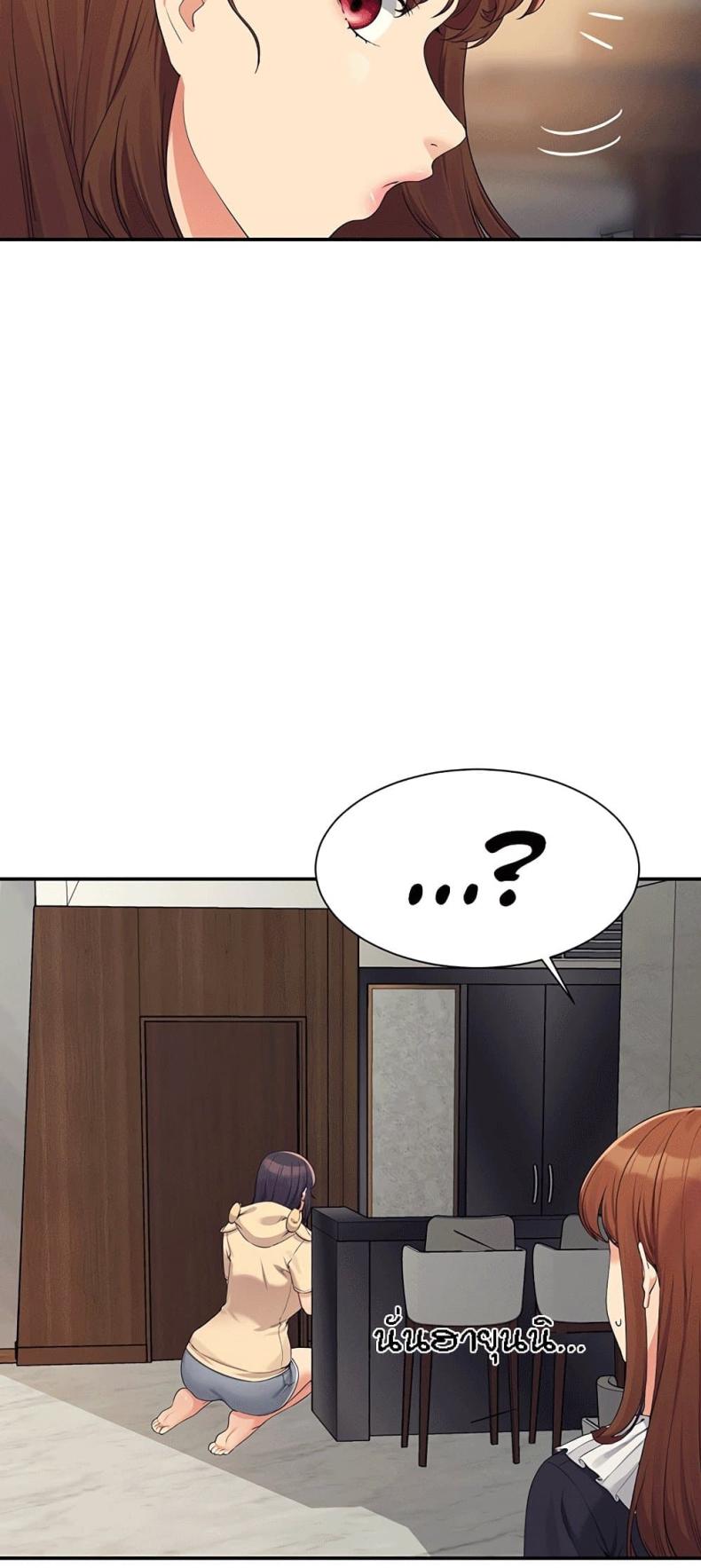 page-57
