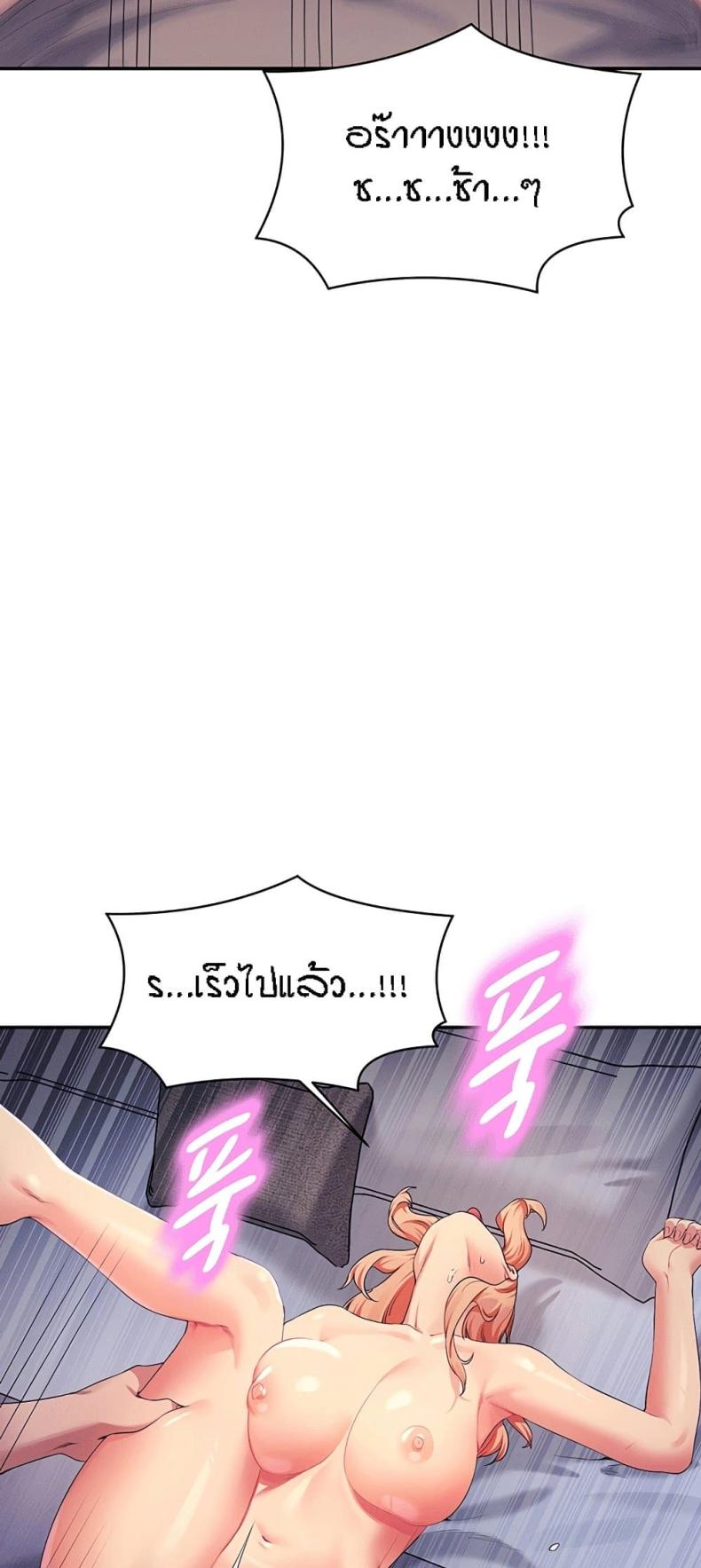 page-46