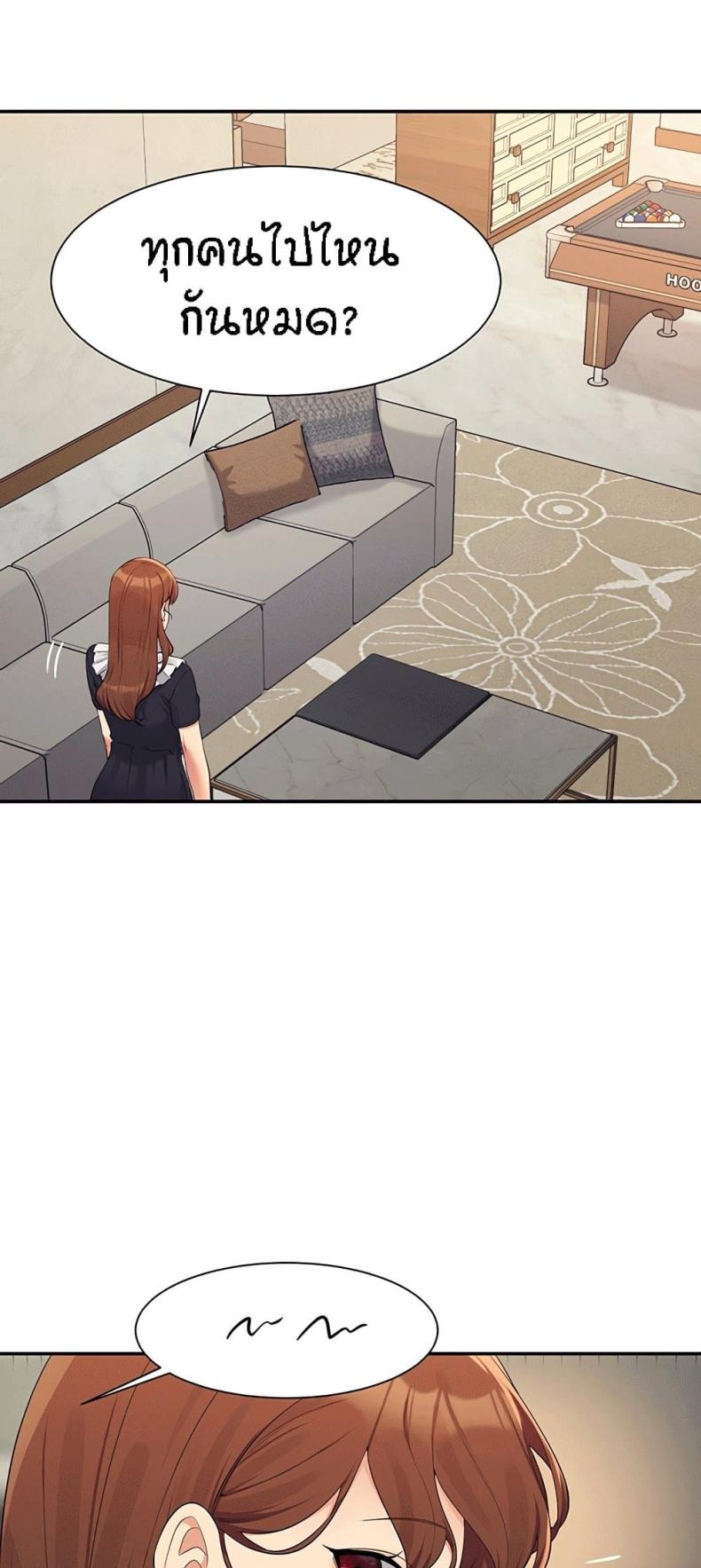 page-56