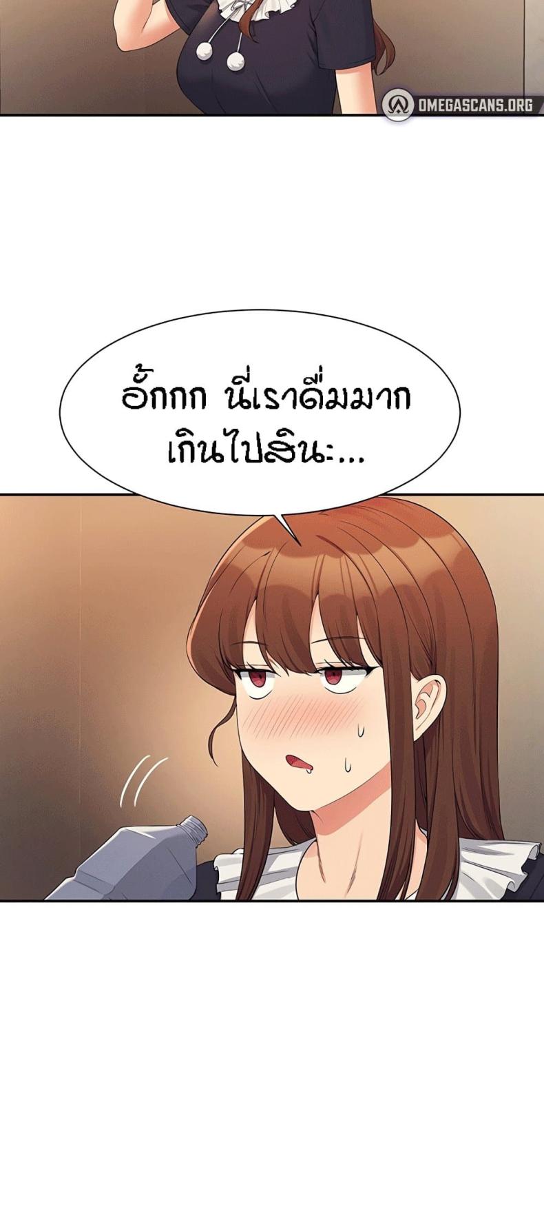 page-55