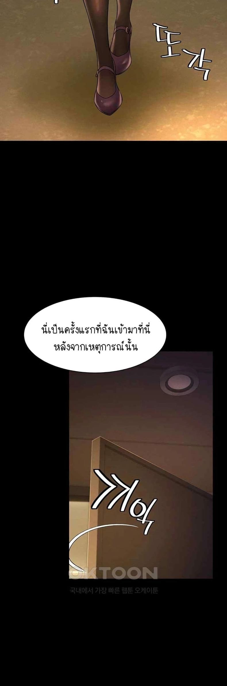 page-42
