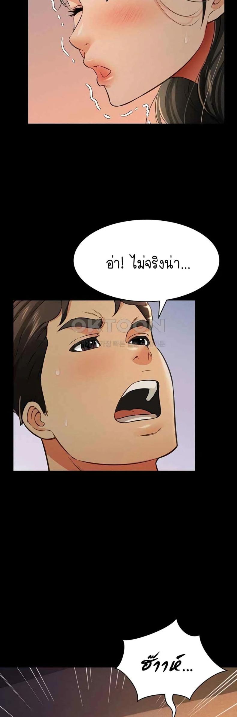 page-26