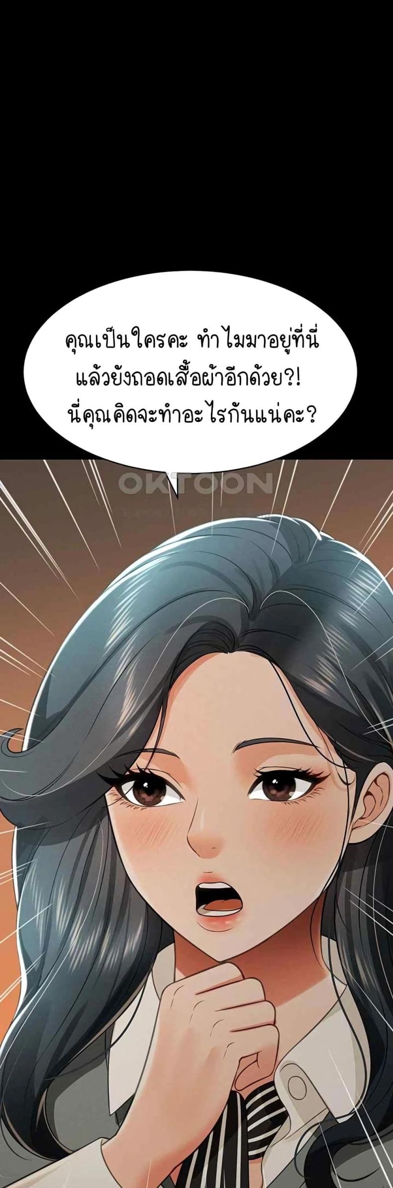 page-46