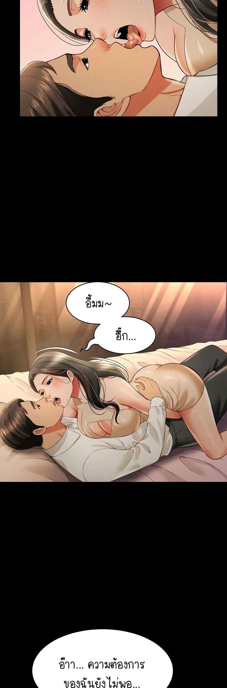page-16