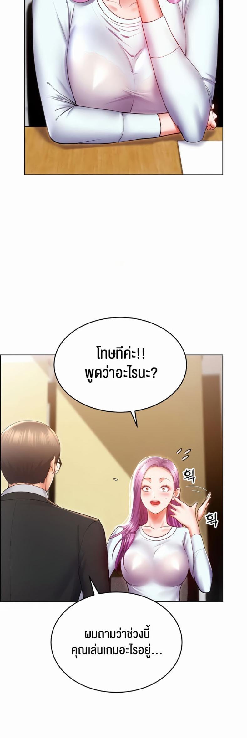 page-40