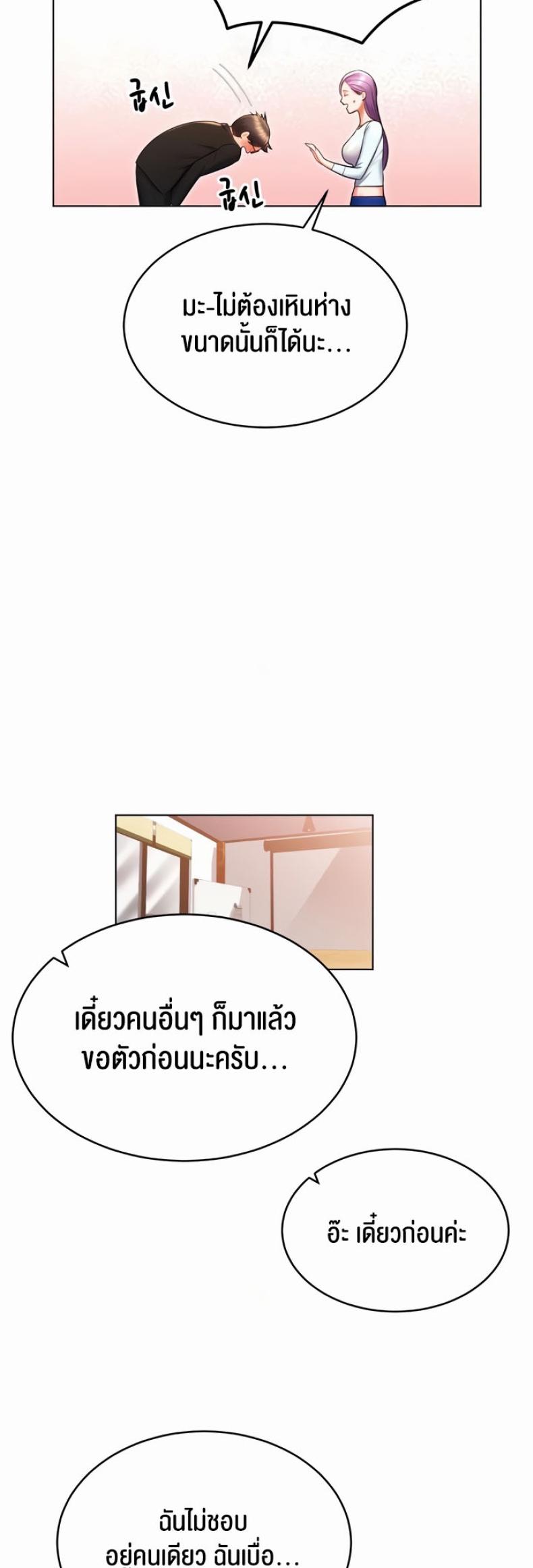 page-34