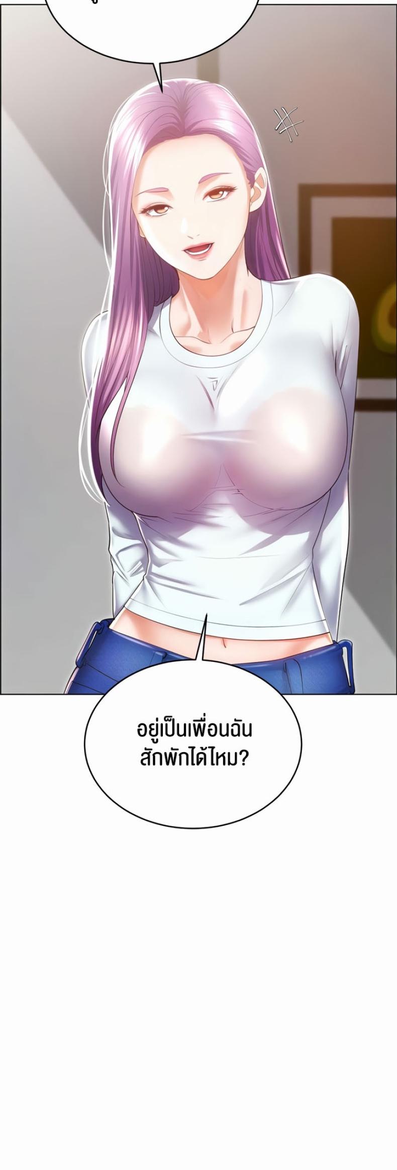 page-35