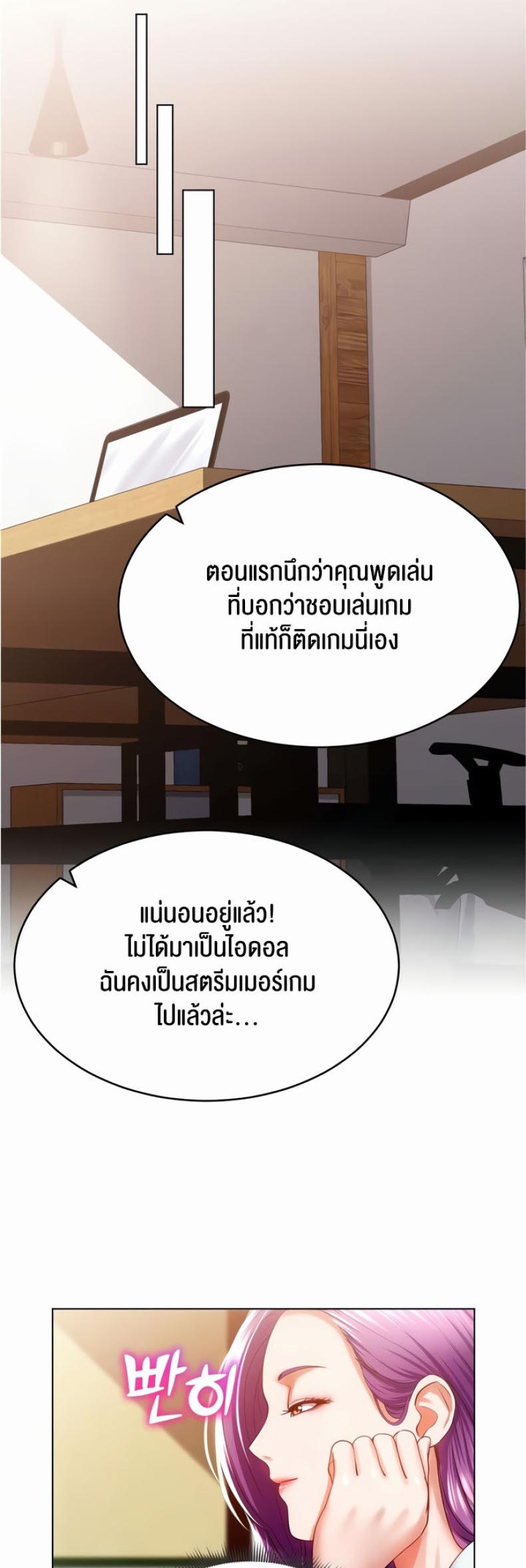 page-37