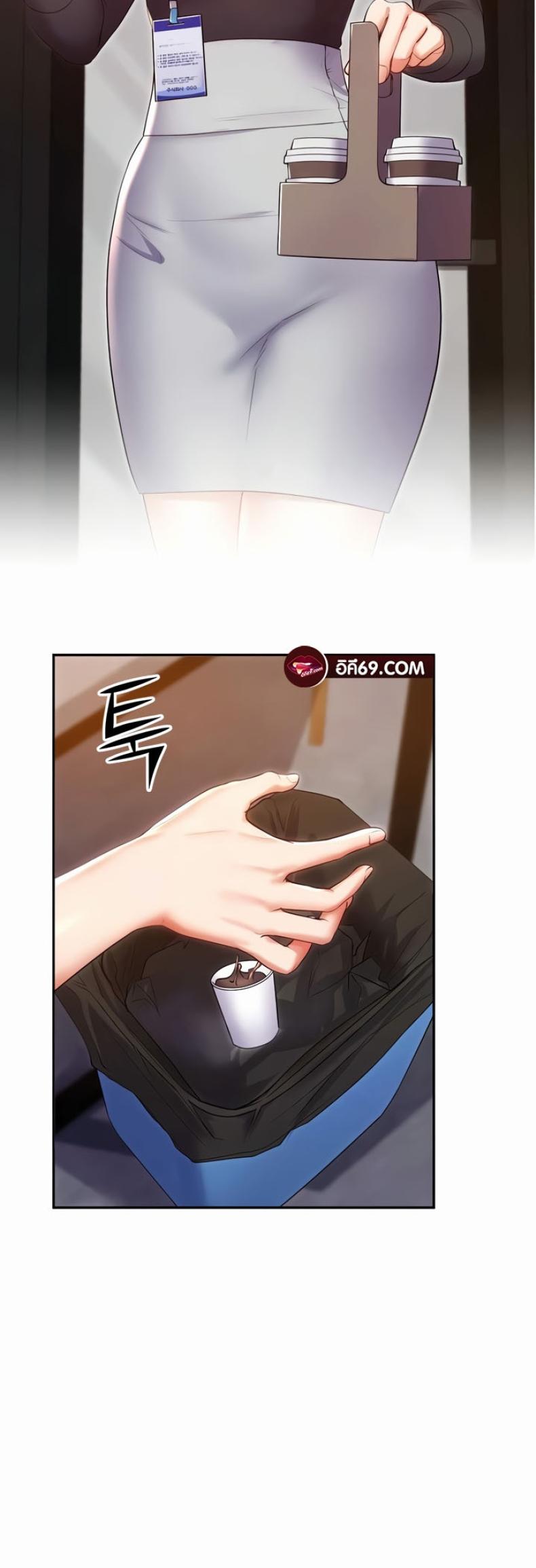 page-12