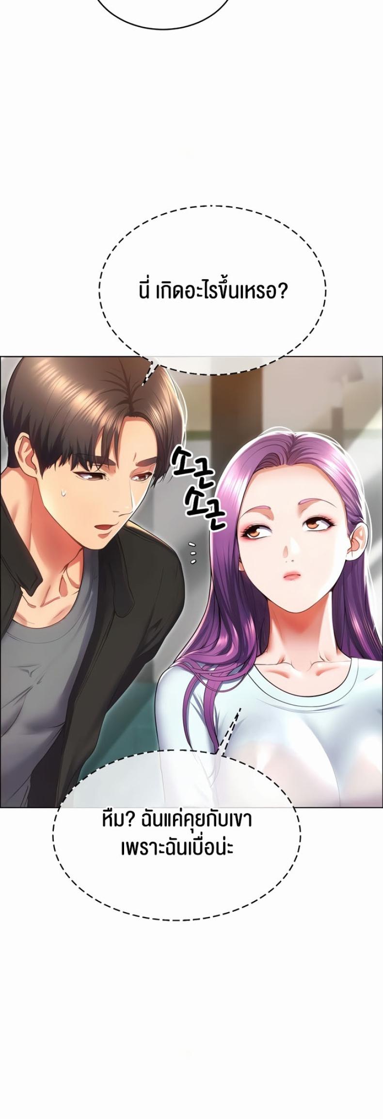 page-60