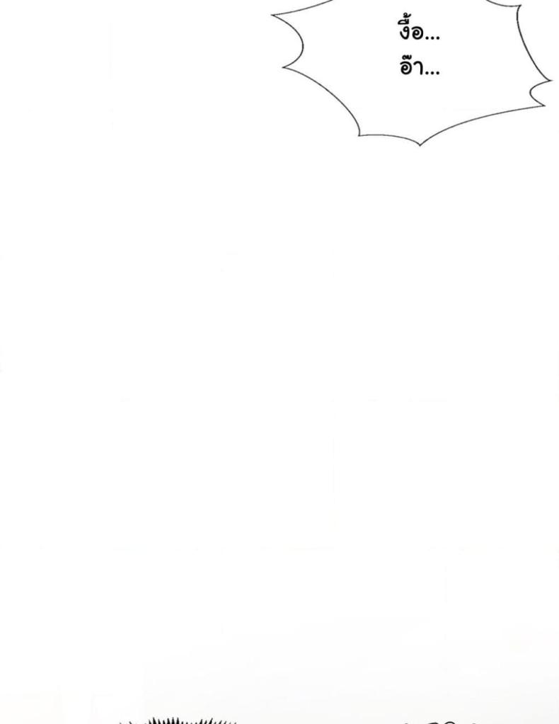 page-58