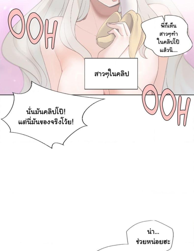 page-34