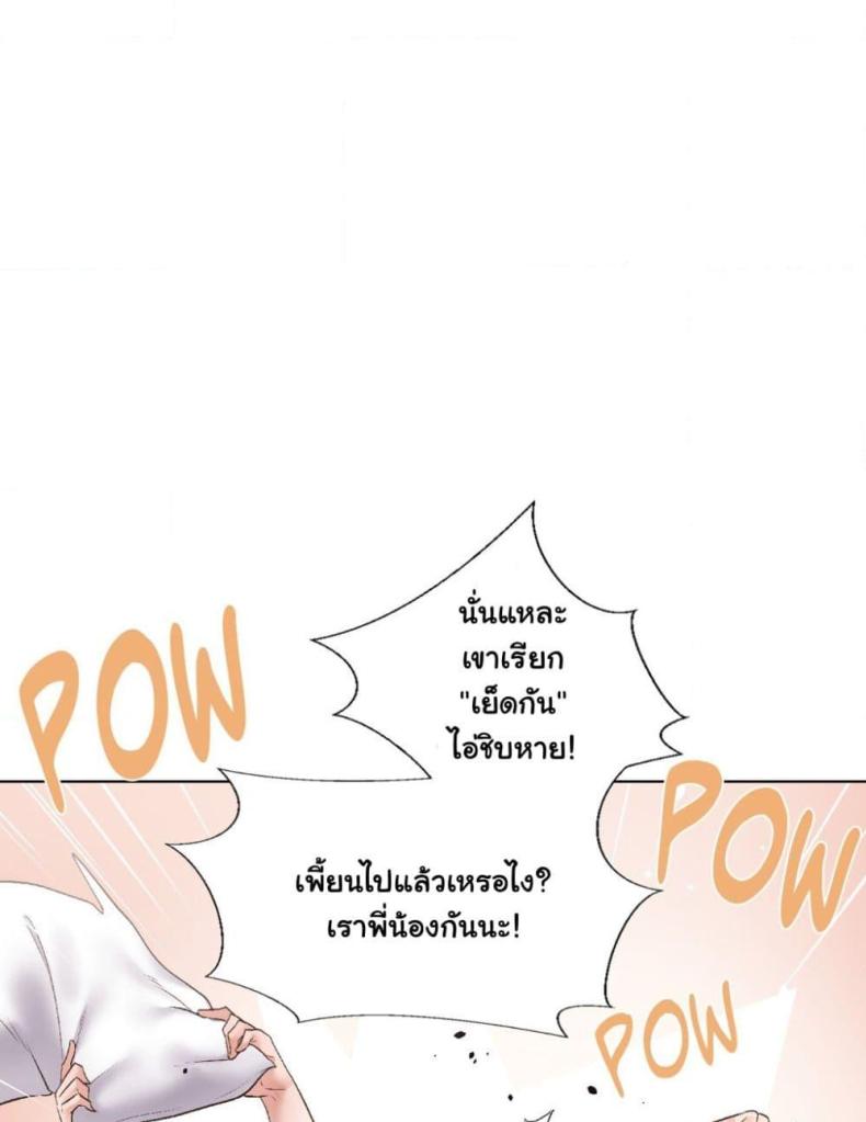page-94