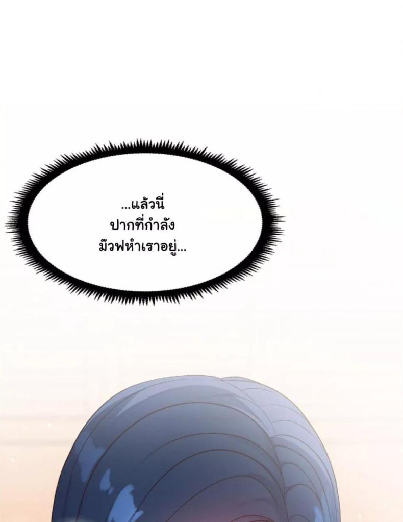 page-66