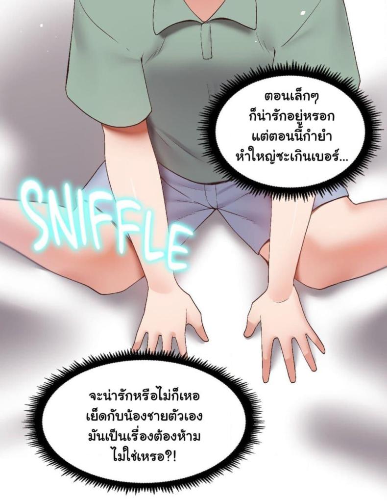page-102