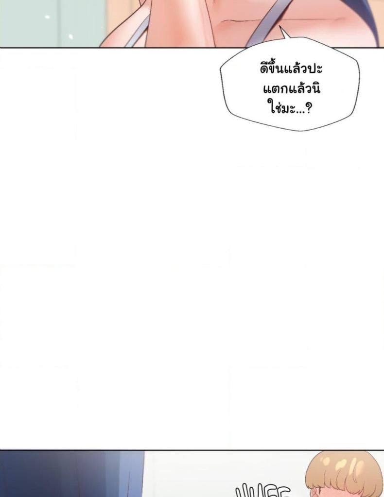 page-81