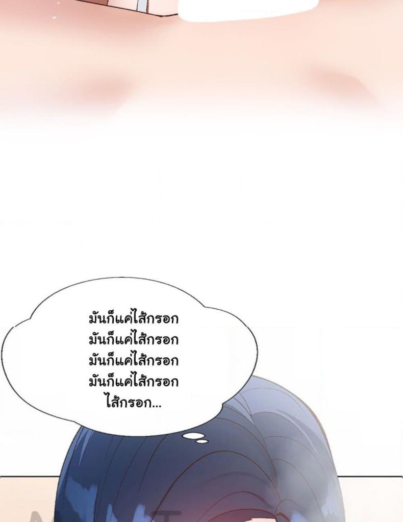 page-42