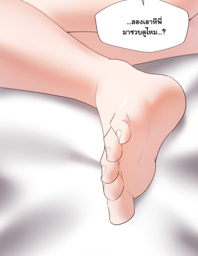 page-89