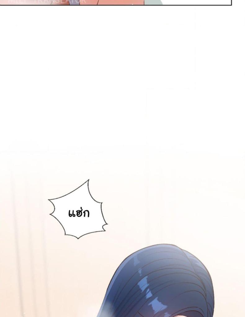 page-74