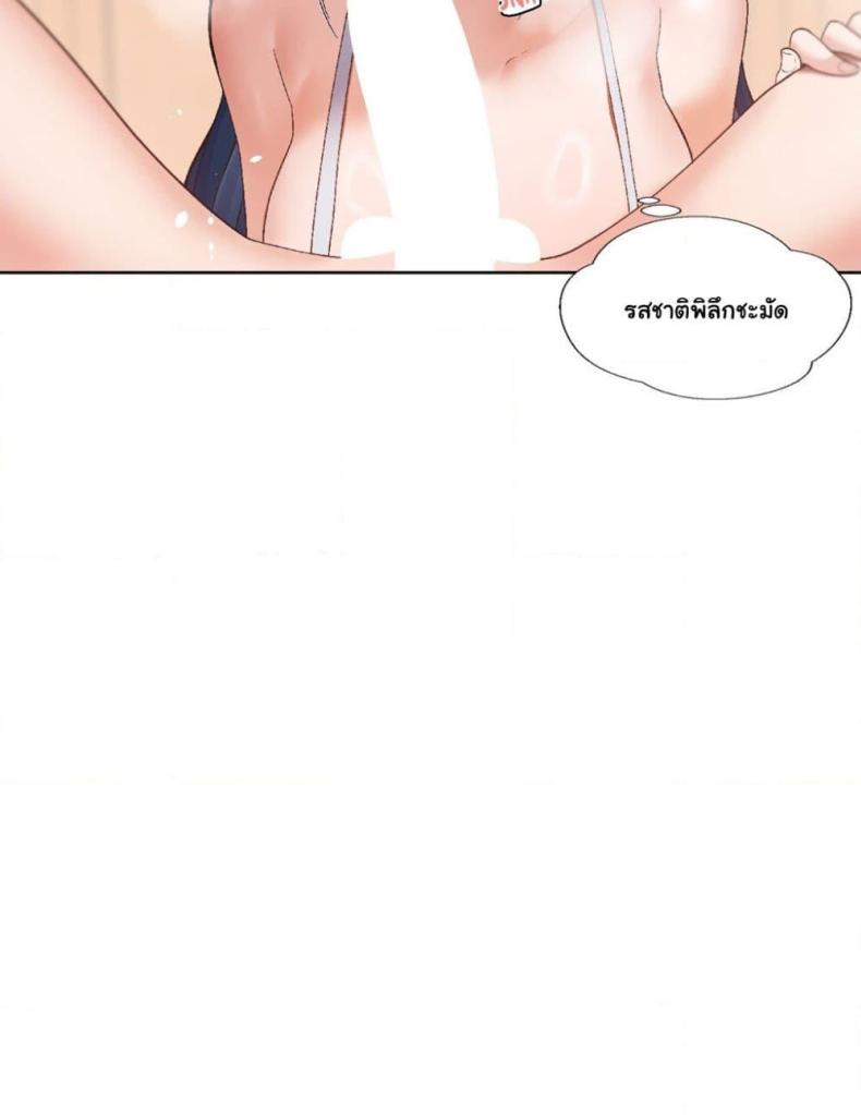 page-51