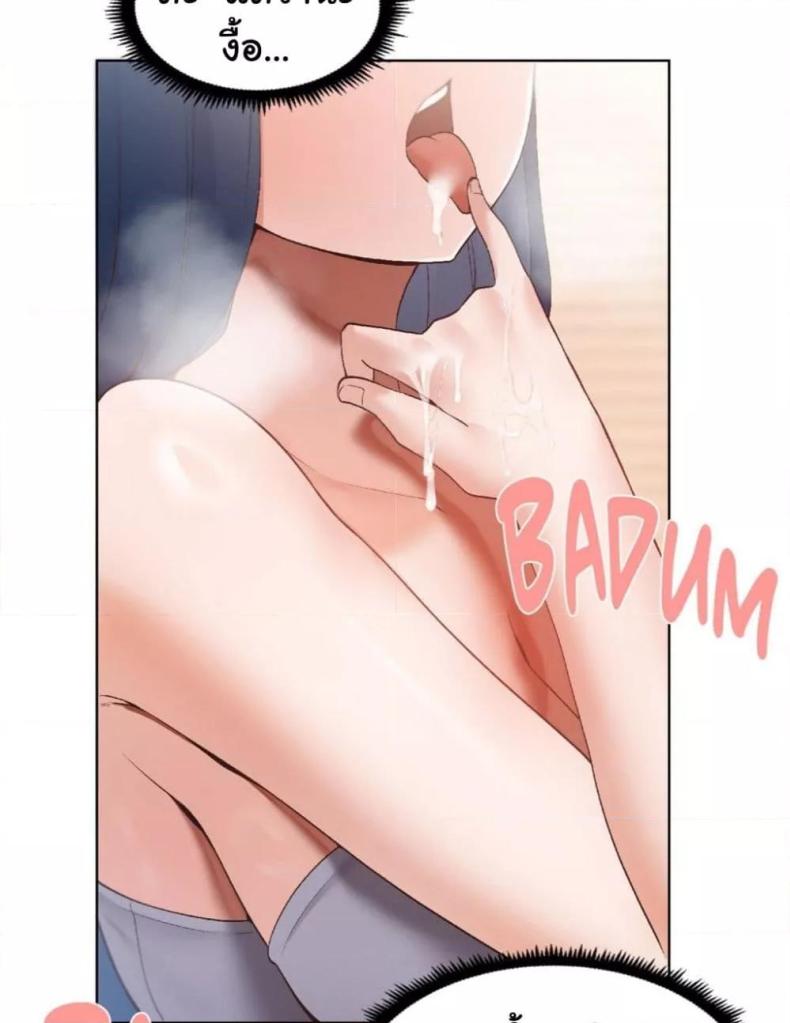 page-77