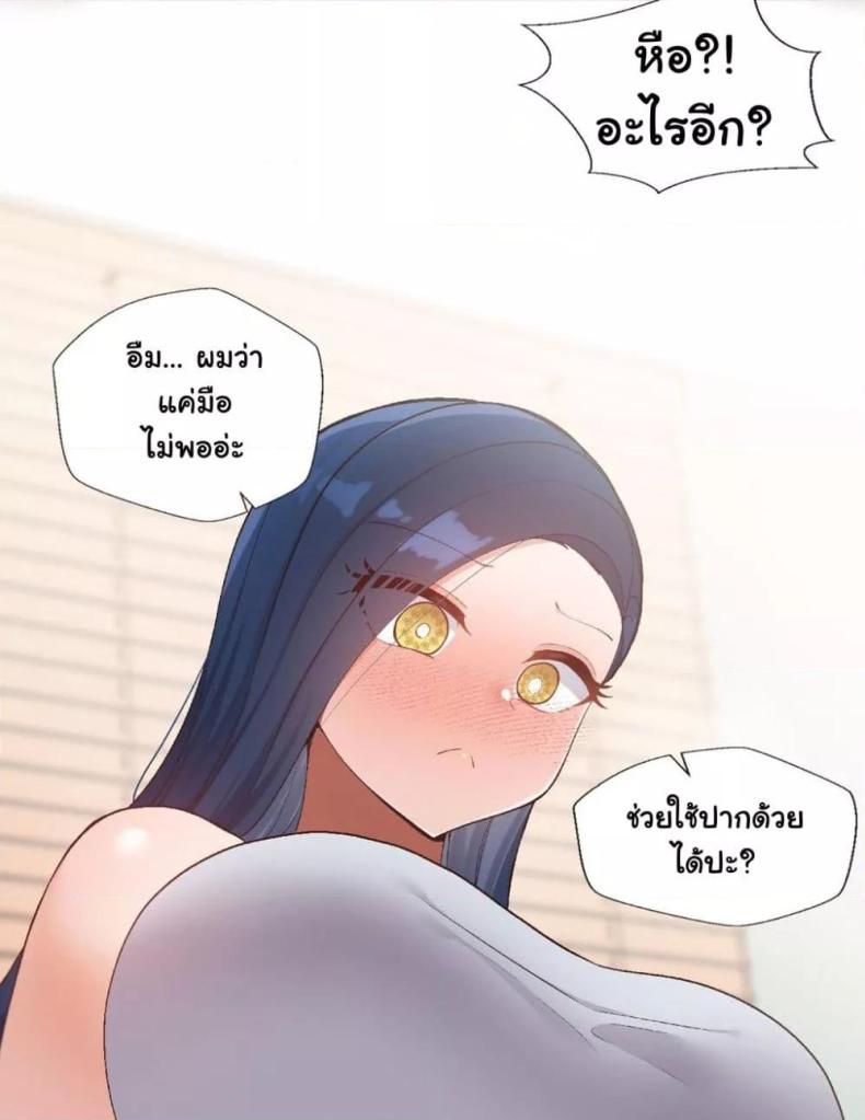 page-32