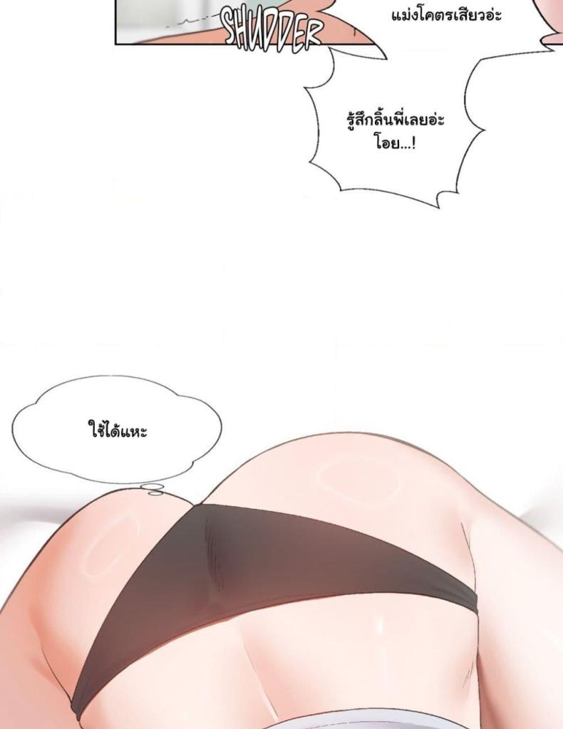 page-48