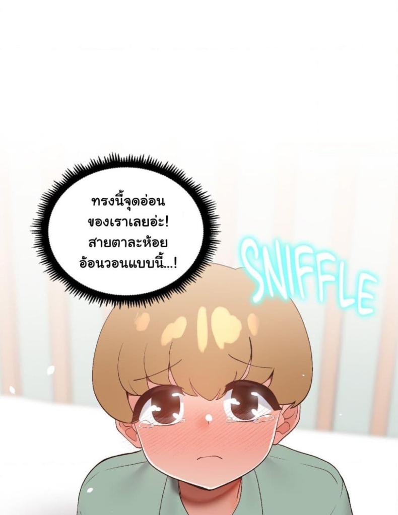 page-101