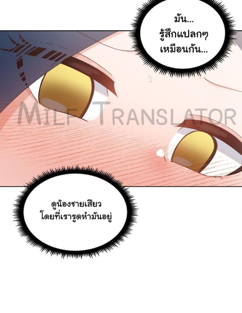 page-26