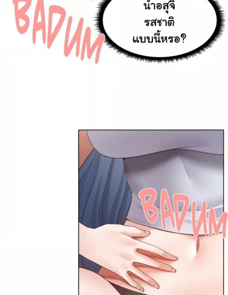 page-78