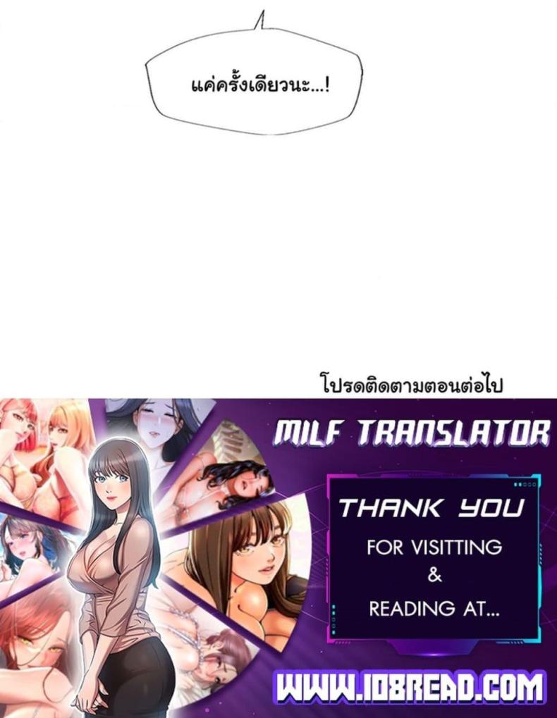 page-110