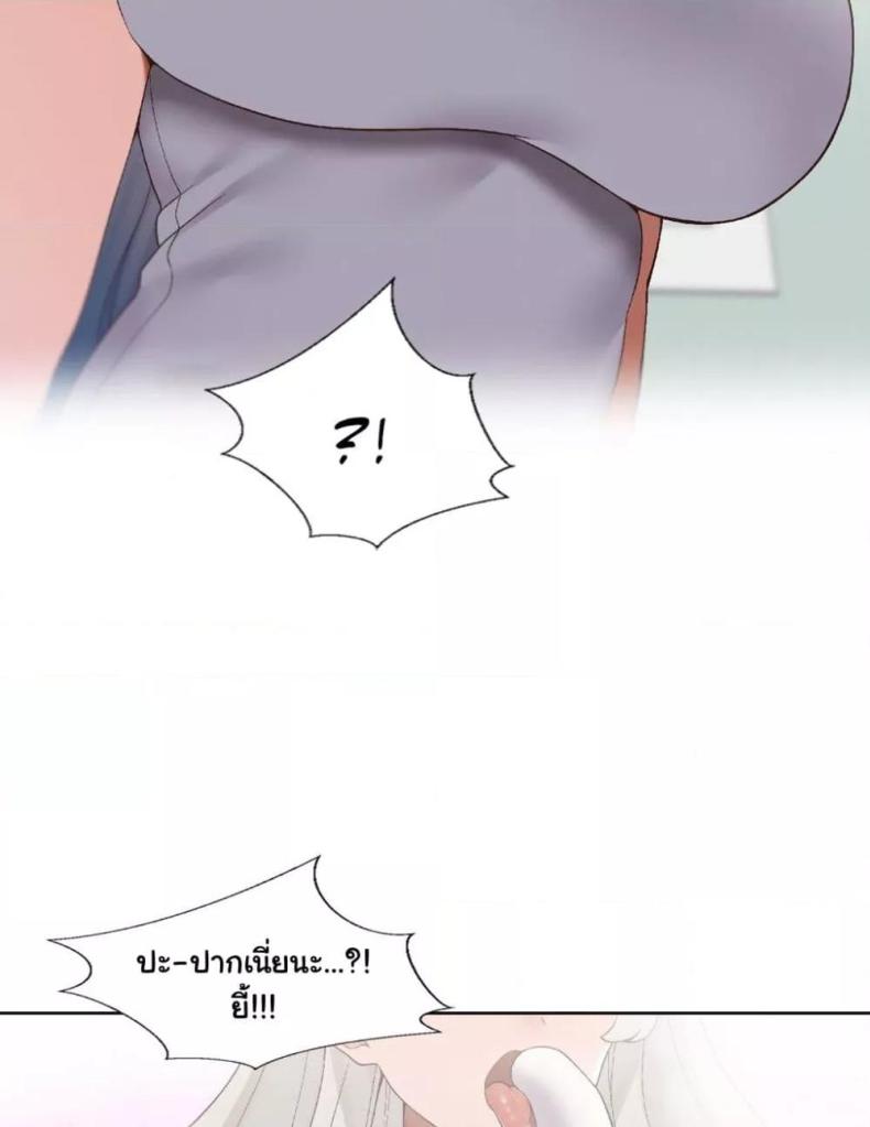 page-33
